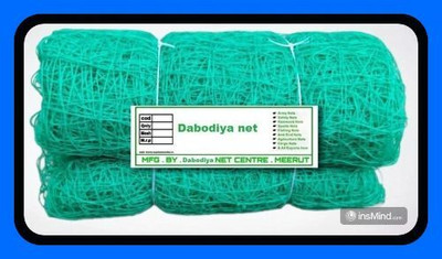 clickon Co_New_Cricket Enduring Net-N Cricket Net(Green)