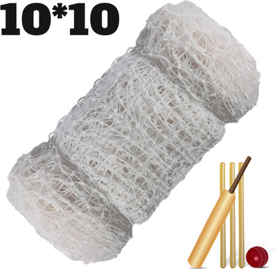 I2SERVICES Premium Nylon Cricket Net – Built for Training & Long-Term Use (10*10 Ft) Cricket Net(White)