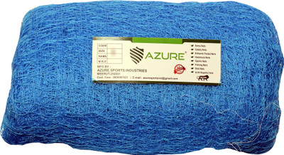 Azure Nylon 10x10 Feet Ground Boundary And Practice Cricket Net(Blue)
