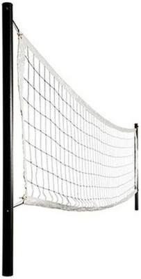 zxxxt Sports Net_779 Volleyball Net(White)