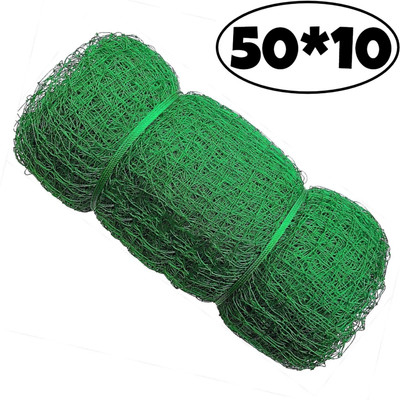 I2SERVICES Cricket Practice Net – Reinforced Nylon Mesh for Safe Training (50*10 Ft) Cricket Net(Green)
