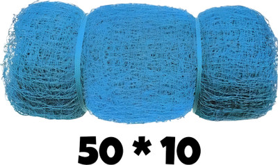 I2SERVICES 50X10 NYLON HDPE Cricket Net(Blue)
