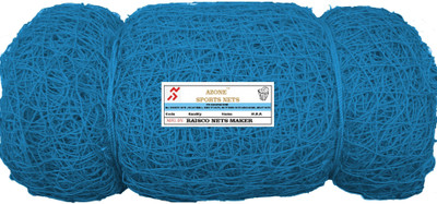 RAISCO Nylon 90x10 Foot Anti Bird & Window Protection Safety Net With Plastic Clips Camping Net(Blue)