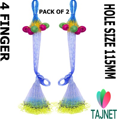 TAJNET PACK OF 2 PCS 4 FINGER GILLNET 23/87MM 100 FEET LENGTH SHISHAJAAL Fishing Net(Multicolor)