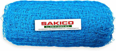 Sakico 65x20 Foot Outdoor Indoor Cricket Training Net 1mm Thickness Nylon Net (Blue) Cricket Net(Blue)