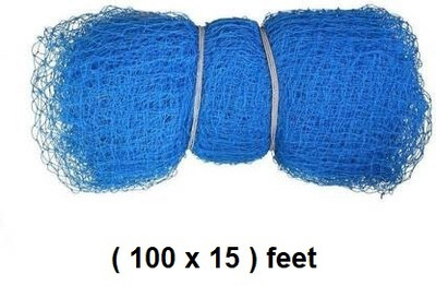 VASUENT ERPRISESIN Nylon 100x15 Feet Ground Boundary And Practice Cricket Net BLUE WITH INTER LOCK Cricket Net(Blue)