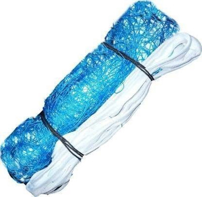 Azure ZRNew_Nylon Volleyball Net 4 Side Tap Pack of 1 Net Volleyball Net Volleyball Net(Blue)