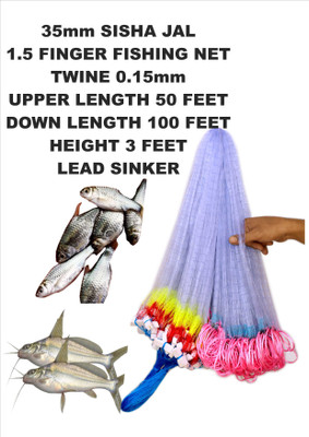Barsha Fishing Nets 35mm sishing nets lead sinkers Fishing Net(White)