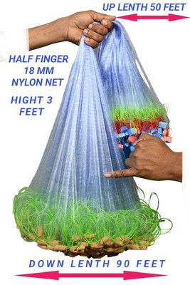 PURKAIT FISHNET HALF FINGER 18MM GILNET MUD SINKER,HIGHT3FT,UP LENTH50FT,DOWN LENTH90FT HDP ROPE Fishing Net(Green)