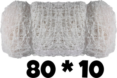 I2SERVICES Cricket Net 80*10 ft – Durable Cricket Net for Safe Outdoor Practice Cricket Net(White)