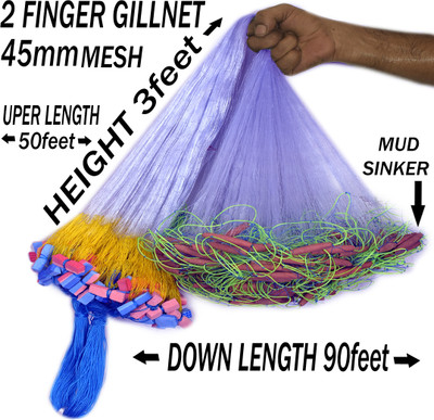 PURKAIT FISHNET 2 FINEGER GILLNET MUD SINKER, HEIGHT 3F, UP LENGHT 45F, DOWN LENGHT 90F. Fishing Net(Multicolor)