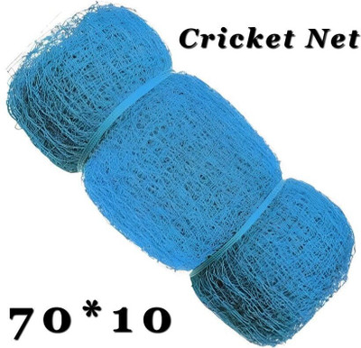 PRATYAGRA09NET Cricket Net 70x10 ft - Ideal for Backyard & Ground Training Cricket Net(Blue)