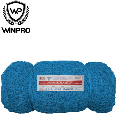 WINPRO 10X42 Feet Ground Boundary And Practice Cricket Net Cricket Net(Blue)