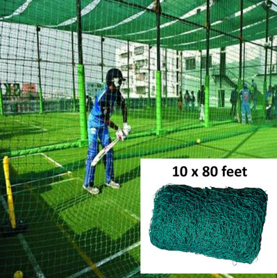 blumax Cricket Practice Net – 80 × 10 ft (GREEN) – Heavy Duty Nylon Cricket Net(Green)