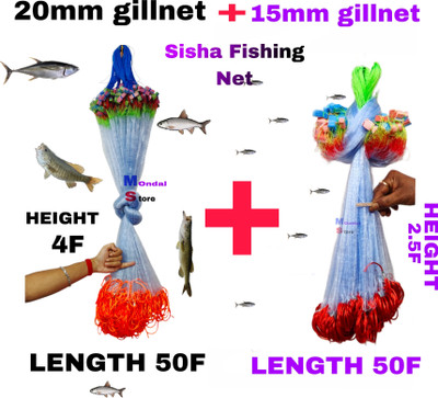 MONDAL STORE Combo Pack Fishing Gillnet 15mm+20mm Net Fishing Net(Blue)