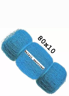 BALAJI SERVICES 80X10 CRICKET NET NYLON HDPE Cricket Net(Blue)
