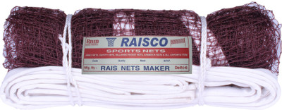 RAISCO Top-Tap Practice Badminton Net(Brown, Black)