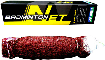 YONEX BN139-A Badminton Net(Brown)