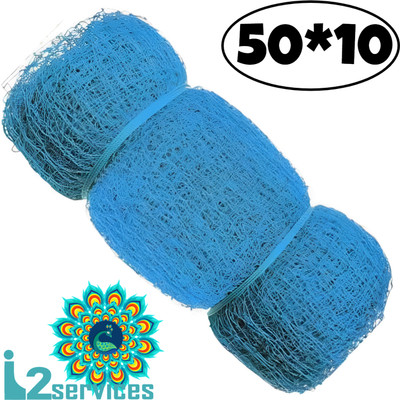 I2SERVICES Cricket Practice & Boundary Net – Durable Nylon Net for Training – (50*10 Ft) Cricket Net(Blue)