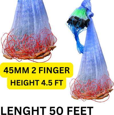YASHNET GILLNET 2 FINGER 45MM KATHIJAAL HEIGHT 4 FEET Fishing Net(Blue)