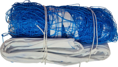 blumax Volleyball Net 4 Side Tap Pack of 1 Net Volleyball Net (Blue) Volleyball Net(Blue)