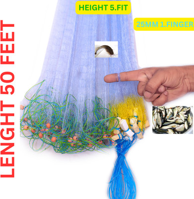 TAJNET 1 FINGER 30mm GILLNET MUD SINKER, HEIGHT 5F, UP LENGHT 50FT, DOWN LENGHT 100FT Fishing Net(Multicolor)