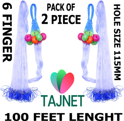 TAJNET PACK OF 2 GILLNET 6 FINGER 23/100MM 6FT,HEIGHT 100FT LENGHT 200FT DOWN LENGHT Fishing Net(Multicolor)
