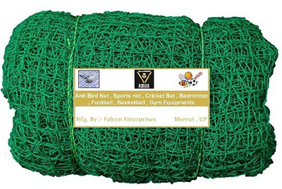 Amur 18ply Out Door Cricket Practice net10ft x 30ft Green Cricket Net(Green)