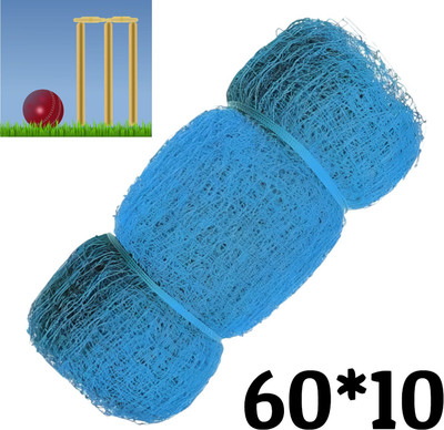 PRATYAGRA09NET Cricket Practice Net | Heavy-Duty Nylon Boundary Net – (60*10 Ft) Cricket Net(Blue)