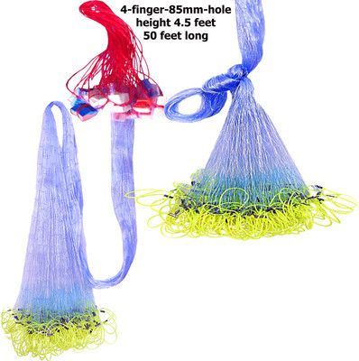 YASHNET GILLNET 4 FINGER 85MM 5 FEET HEIGHT 50 FT LENGHT Fishing Net(Multicolor)