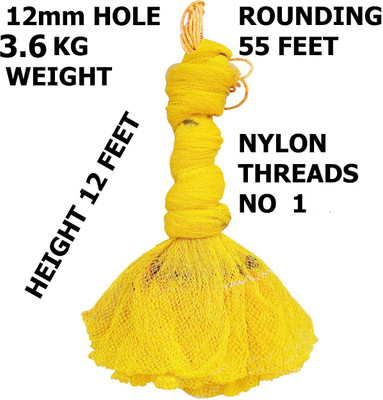 YASHNET CASTNET 10 FEET HEIGHT 3.5KG WT HOLE 18MM HAND THROWN CAST BAIT MESH NET FOR Fishing Net(Yellow)