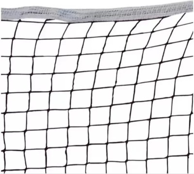 Clarkjan CLK 9888 one side tape nylon volleyball net_New Volleyball Net(Black)