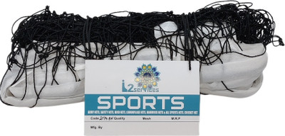 Y2M Best Quality Sports Net_235 Volleyball Net Volleyball Net(Black)