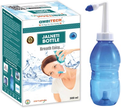 AMBITECH Plastic Blue Neti Pot(300 ml)