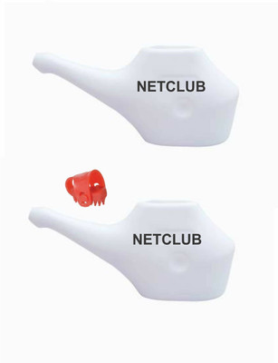 Navyamall Plastic Multicolor Neti Pot(250 ml)