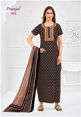 Pranjul fashion limited Women Nighty Set(Multicolor)