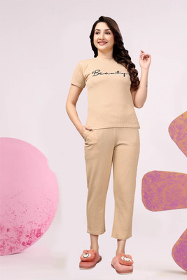 MEEMBOOLI Women Solid Beige Top & Pyjama Set