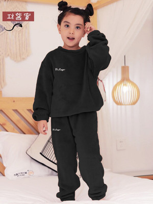 Lugo Boys & Girls Casual Pyjama Sweatshirt(Black)