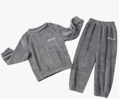 FitIn OutFit Boys Solid Grey Night Suit Set
