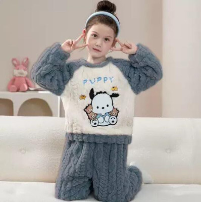 FitIn OutFit Boys & Girls Embroidered Grey Night Suit Set