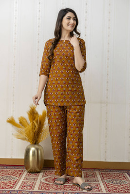 Attnico Women Printed Yellow Top & Pyjama Set