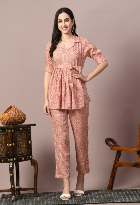 DreamBe Women Printed Beige Shirt & Pyjama set