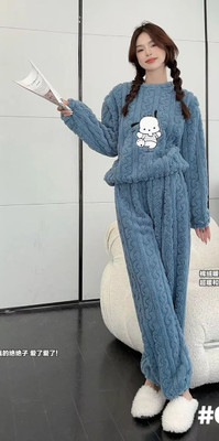 PKF Women Solid Blue Night Suit Set