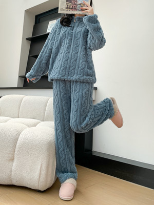 Cut Style Clothing Women Self Design Blue Top & Pyjama Set