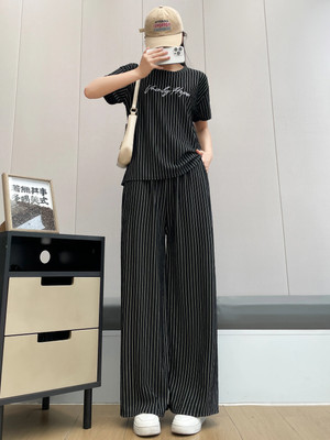 Lugo Tshirt Palazzos Western Set