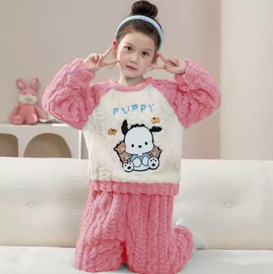 moja Boys & Girls Self Design Pink Top & Pyjama Set