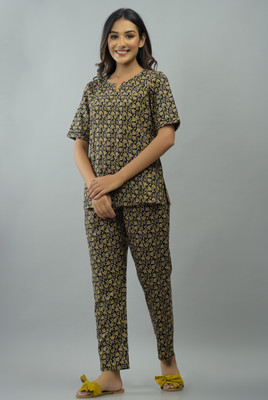 HouseOfCommon Women Printed Beige Top & Pyjama Set