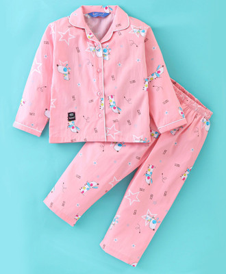 ULTRINA Baby Boys & Baby Girls Self Design Multicolor Night Suit Set