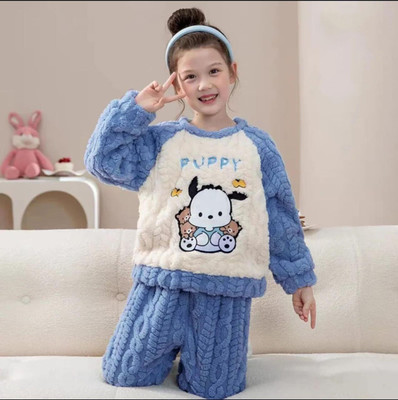 moja Boys & Girls Self Design Blue, White Top & Pyjama Set