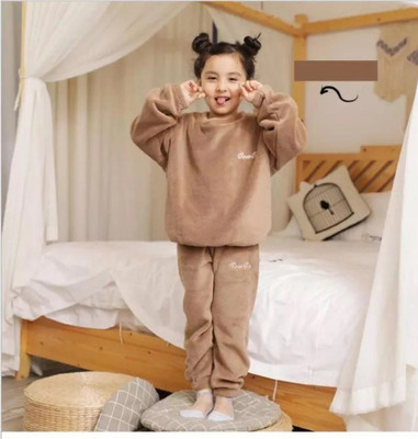 Mistimist Boys & Girls Solid Brown Night Suit Set
